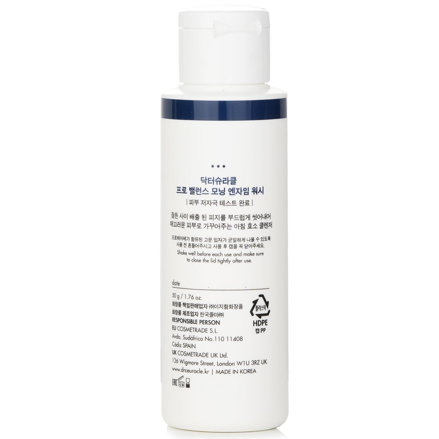 Pro-Balance Morning Enzyme Wash by Dr.Ceuracle - Image 3