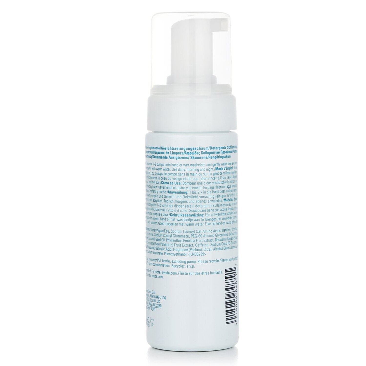 Outer Peace Foaming Cleanser by Aveda - Image 3