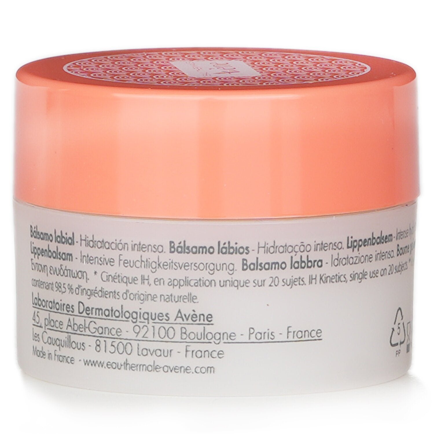 Lip Butter 24H Intense Hydration من Avene - صورة 3