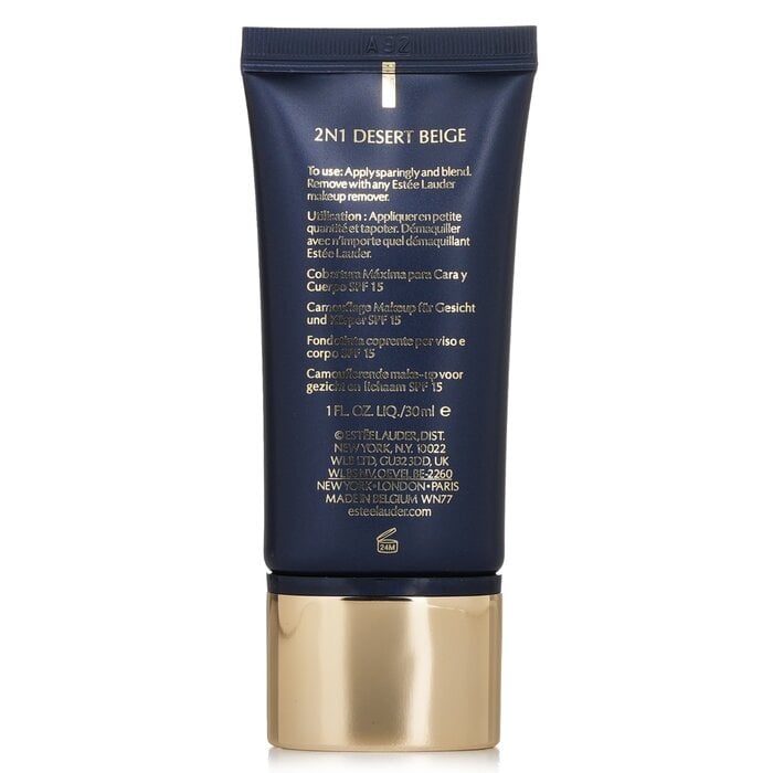 Double Wear Maximum Cover Camouflage Make Up (Face & Body) SPF15 - #2N1 Desert Beige 30ml/1oz by Estee Lauder - Image 3