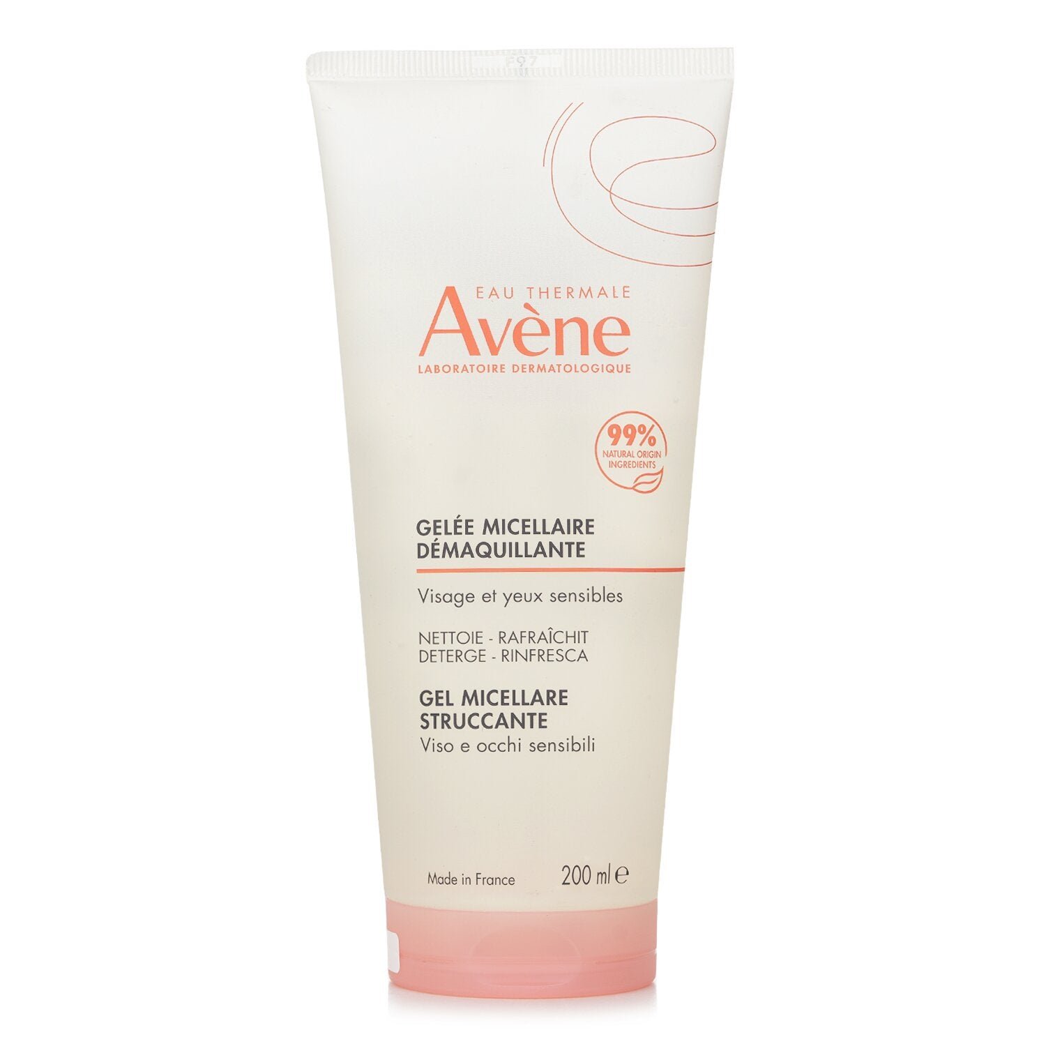 Make-Up Removing Micellar Gel - Sensitive Skin من Avene - صورة 1
