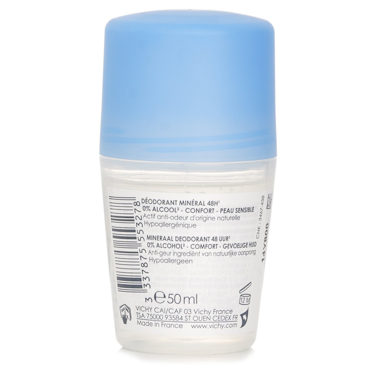48Hr Mineral Deodorant Roll-On (Random Packaging) من Vichy - صورة 2