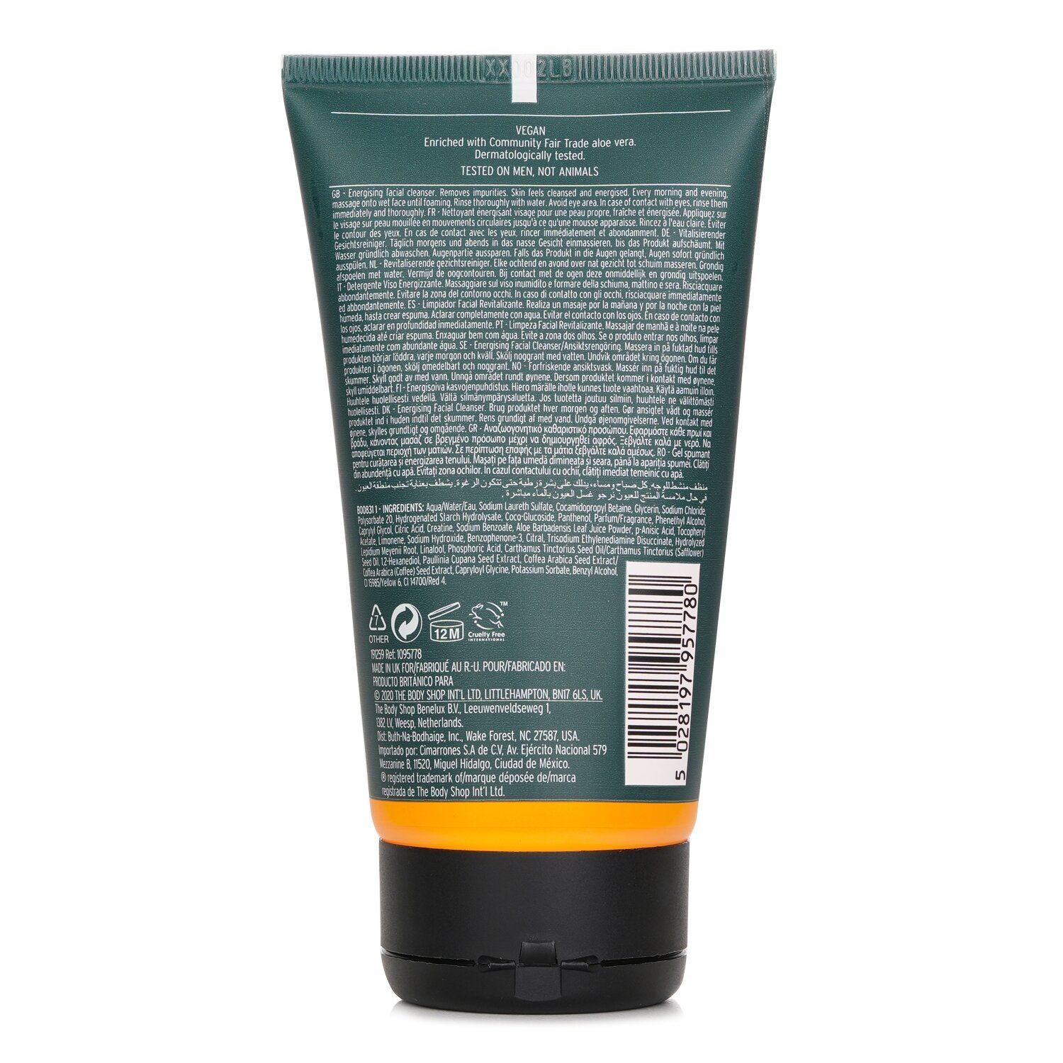 Guarana & Coffee Energising Cleanser for Men by The Body Shop - Image 3