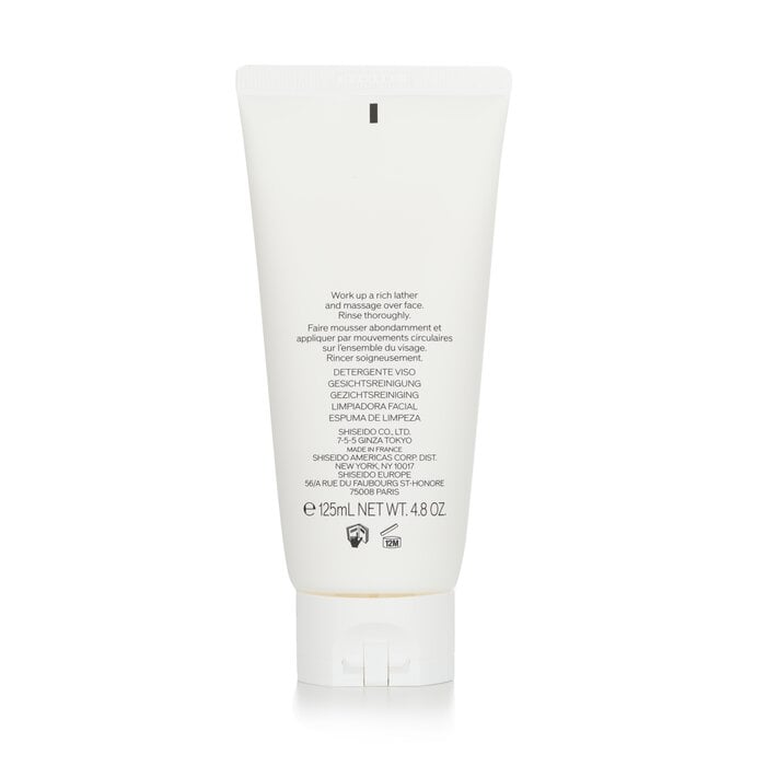 Men Face Cleanser 125ml/4.8oz by Shiseido - Image 3