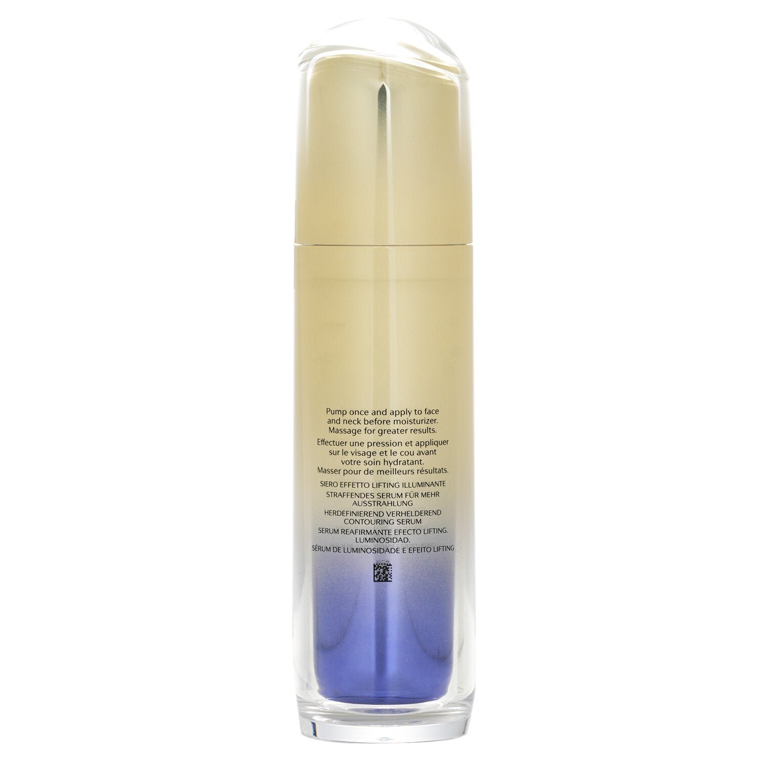 سيرم لإشراقة الوجه Vital Perfection LiftDefine من Shiseido - صورة 3