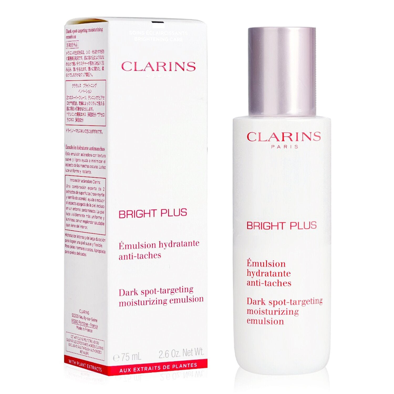 مستحلب مرطب برايت بلس داكن لاستهداف البقع من Clarins - صورة 2
