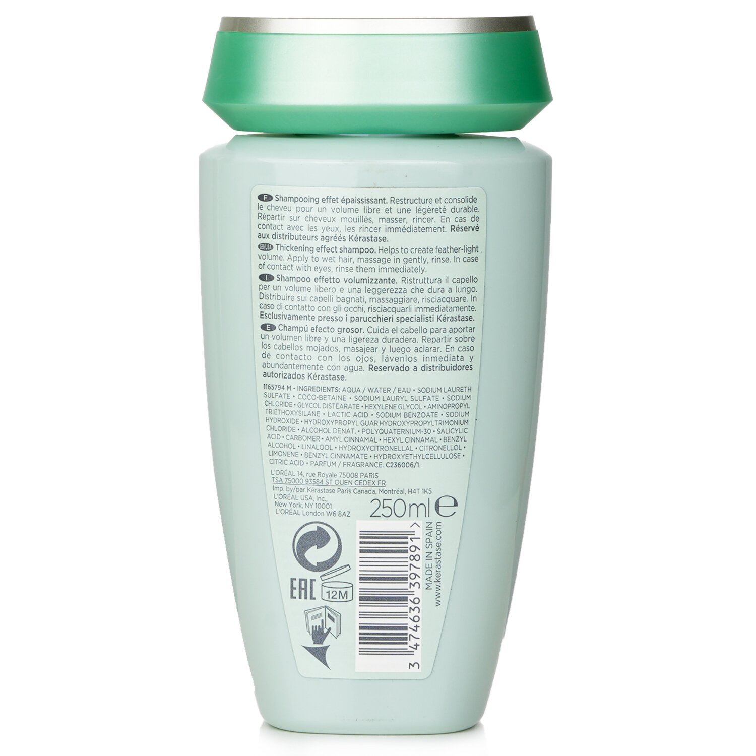 Resistance Bain شامبو مكثف لزيادة سمك الشعر (للشعر الخفيف) من Kerastase - صورة 3