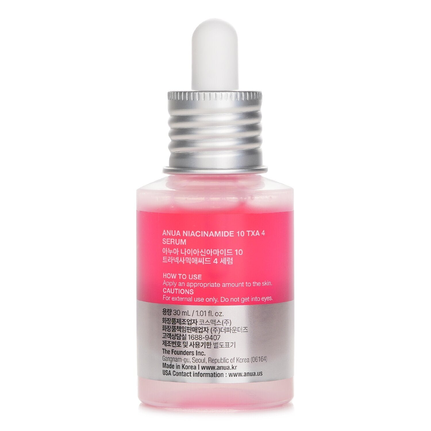 Niacinamide 10% + TXA 4% Serum by Anua - Image 3
