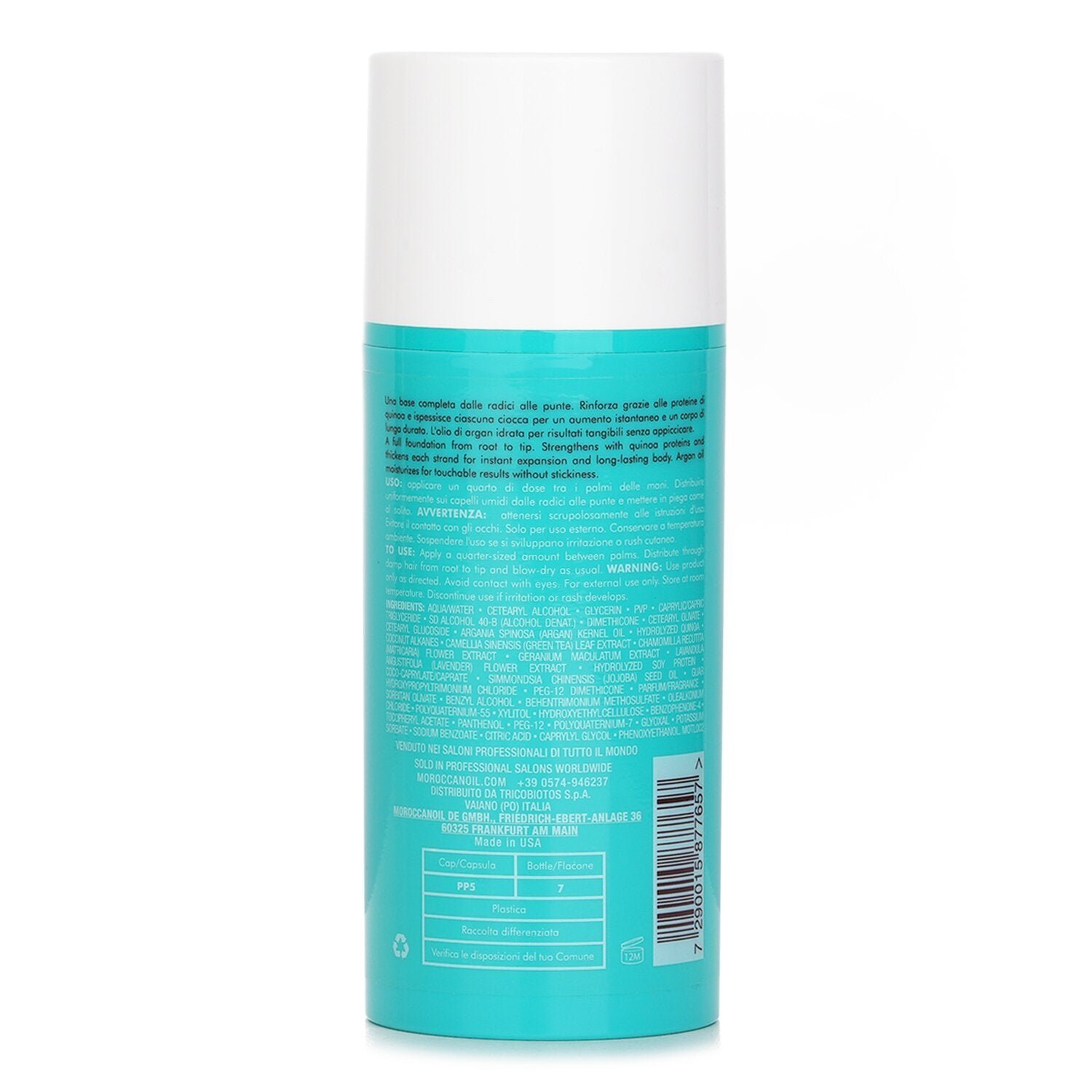 غسول مكثف للشعر (للشعر الرقيق إلى المتوسط) من Moroccanoil - صورة 3