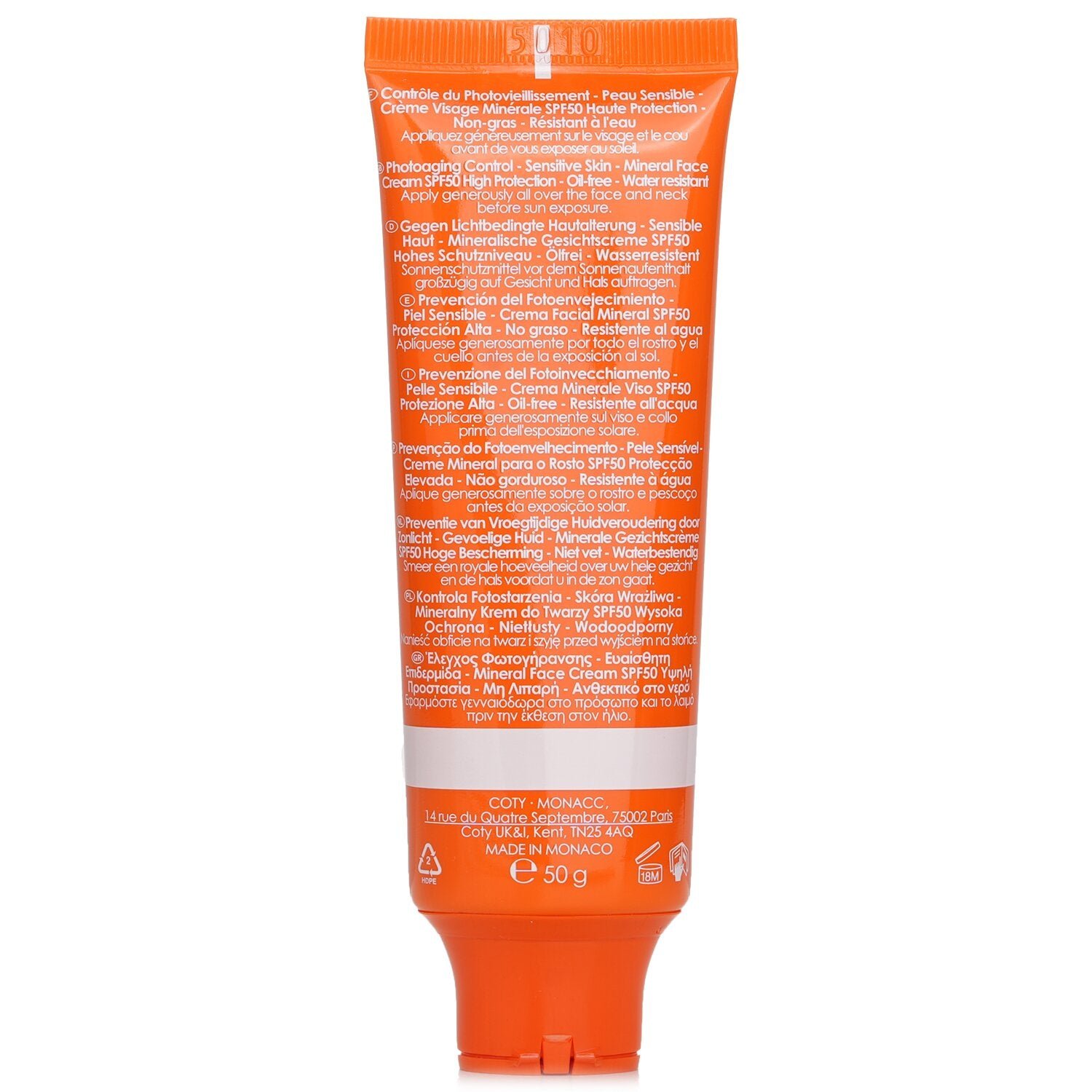 Sun Beauty Sensitive Skin Mineral Face Cream SPF 50 by Lancaster - Image 3