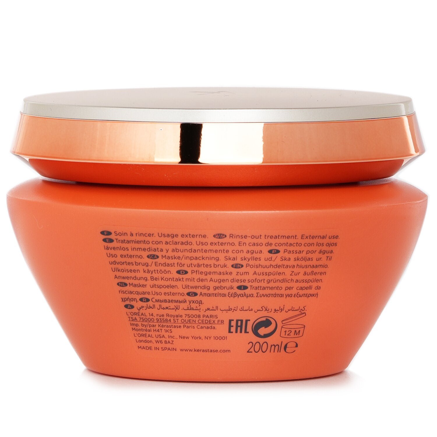 Discipline Masque Oleo-Relax Control-In-Motion Masque (Voluminous and Unruly Hair) by Kerastase - Image 3