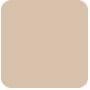 Sheer Glow Fiji Light by NARS - Image 4