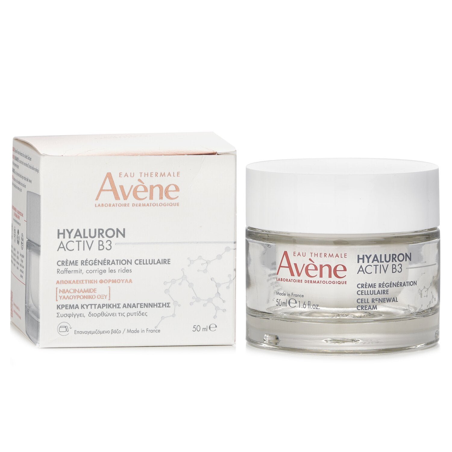 Hyaluron Activ B3 Cell Renewal Cream - Sensitive Skin by Avene - Image 2