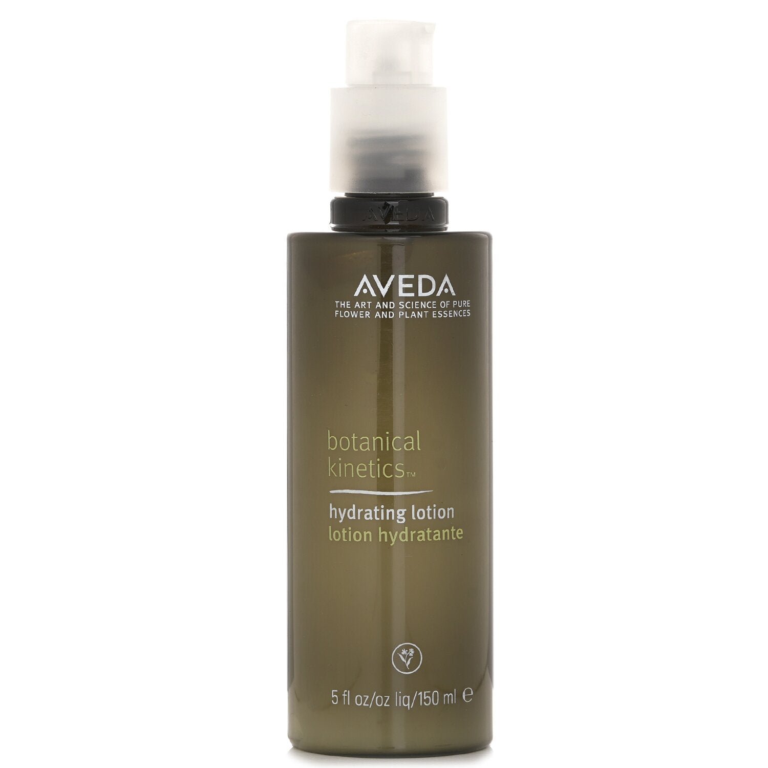 Botanical Kinetics Hydrating Lotion by Aveda - Image 2