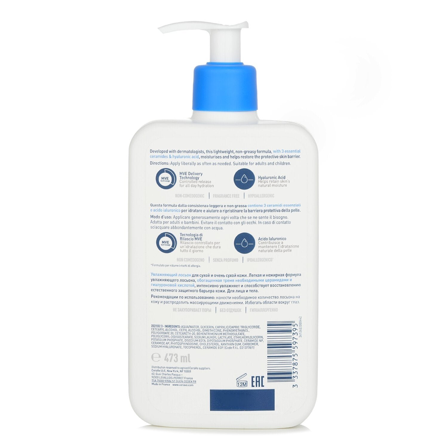 Moisturising Lotion For Dry To Very Dry Skin(Random Packaging) by CeraVe - Image 2