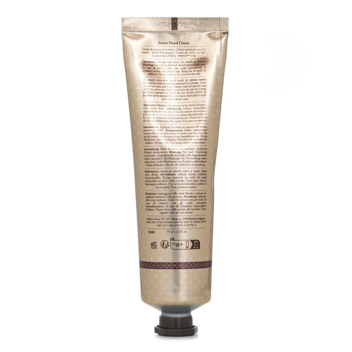 Butter Hand Cream - Green Rose 75ml/2.5oz by Sabon - Image 3