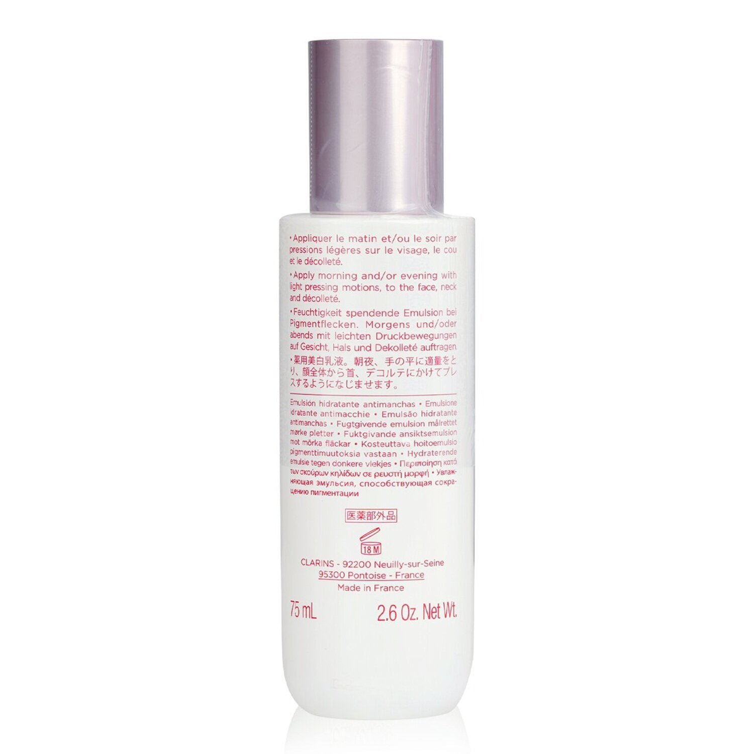 Bright Plus Dark Spot-Targeting Moisturizing Emulsion by Clarins - Image 3