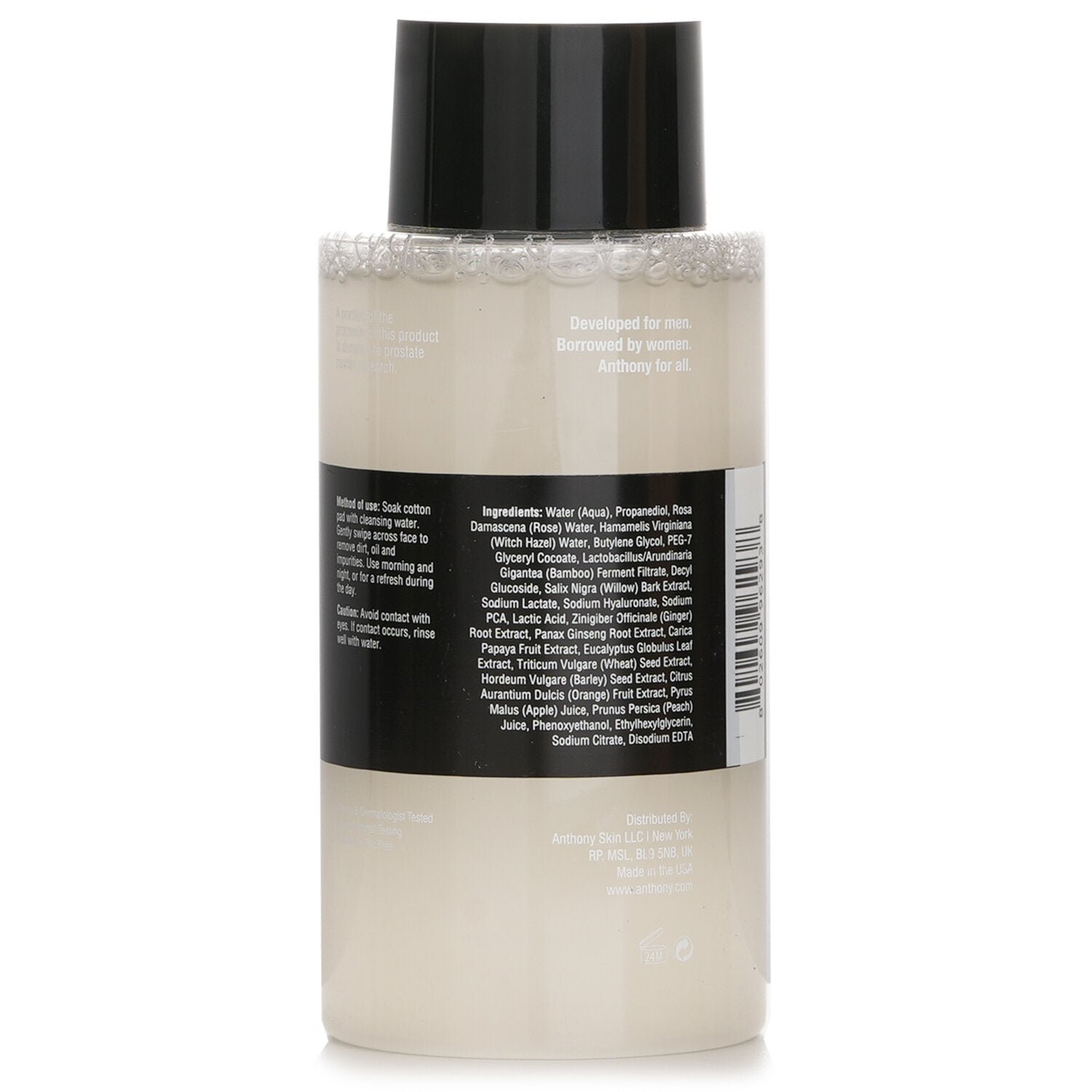 Logistics For Men Kind Cleansing Water من Anthony - صورة 3