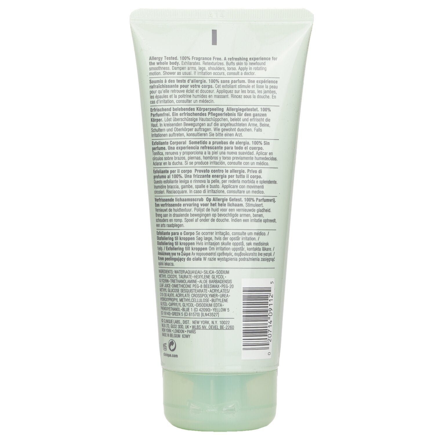 Sparkle Skin مقشر الجسم من Clinique - صورة 3