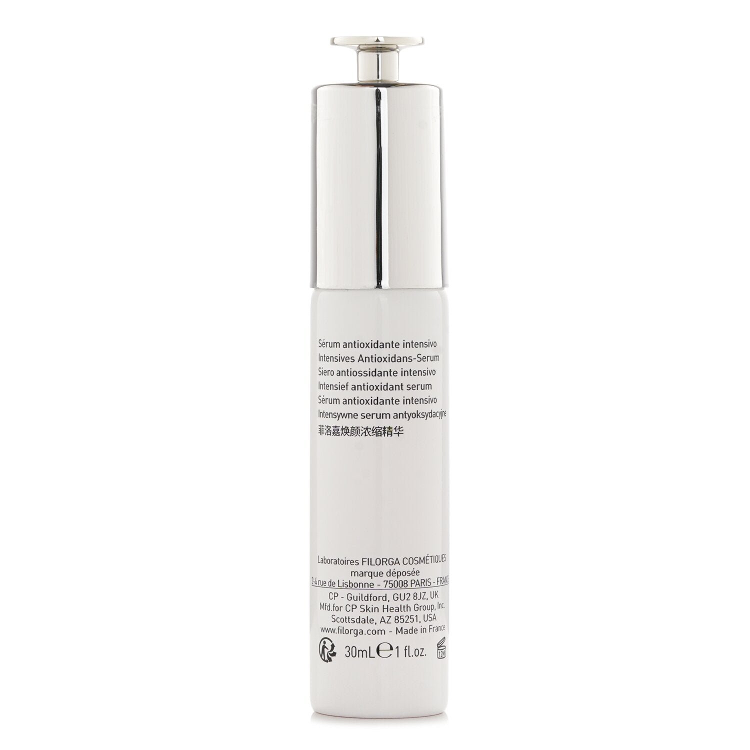 Hydra Aox (5) Intensive antioxidant serum من Filorga - صورة 3