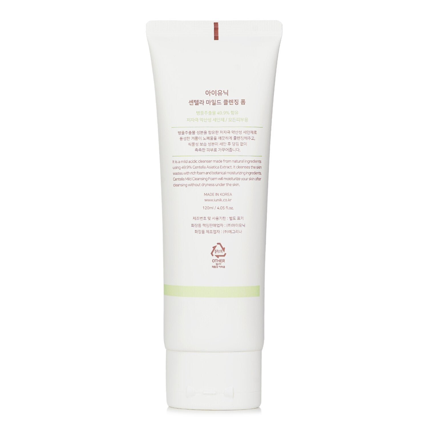 Centella Mild Cleansing Foam من iUNIK - صورة 3