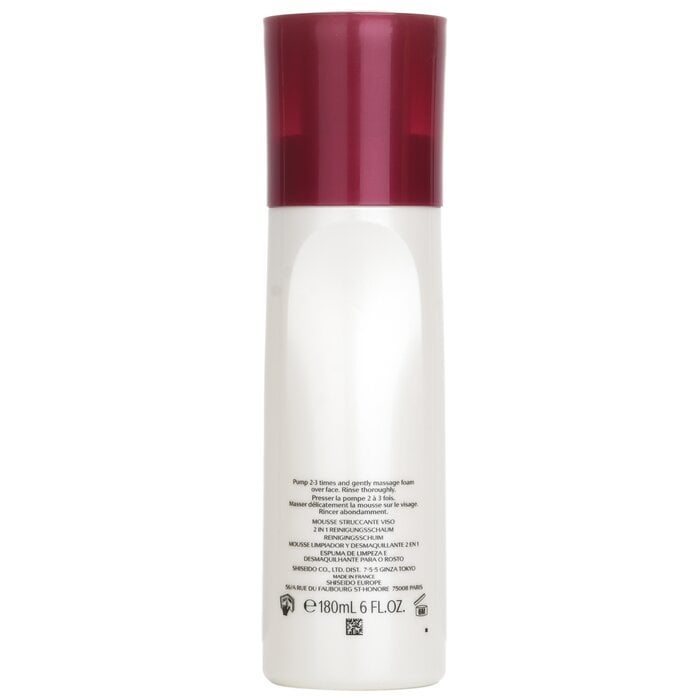 منظف رغوي دقيق + مزيل InternalPowerResist - لجميع أنواع البشرة من Shiseido - صورة 3