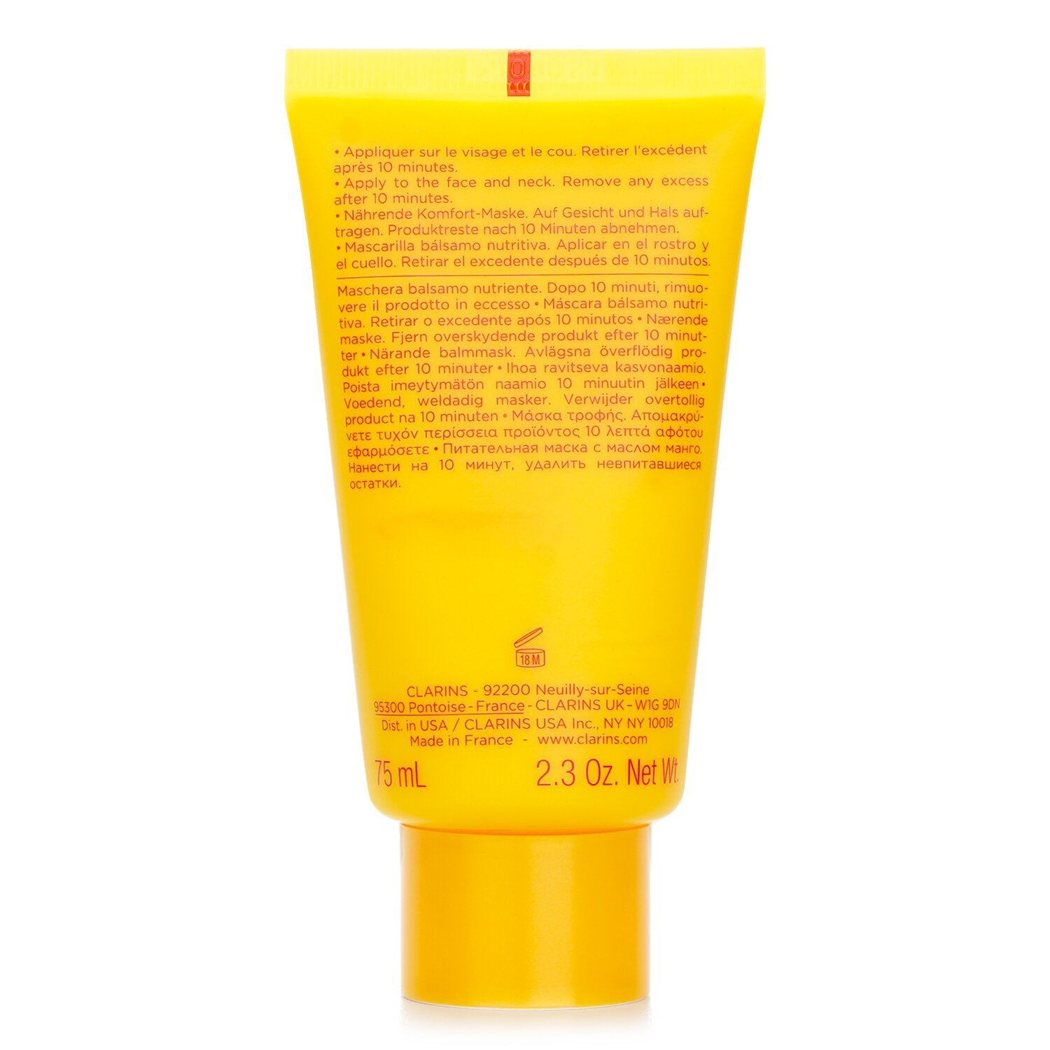 SOS Comfort Nourishing Balm Mask with Wild Mango Butter - For Dry Skin(Random Packaging) by Clarins - Image 3