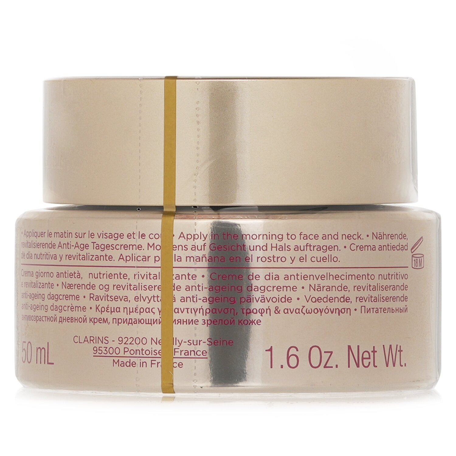 كريم نهاري مجدد ومغذٍ Nutri-Lumiere من Clarins - صورة 3