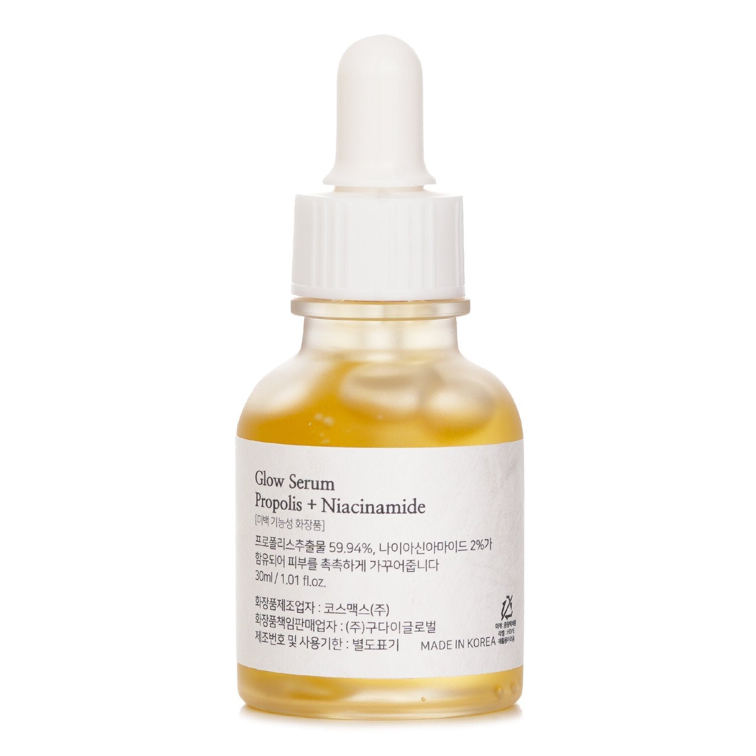 Glow Serum Propolis + Niacinamide من Beauty of Joseon - صورة 3
