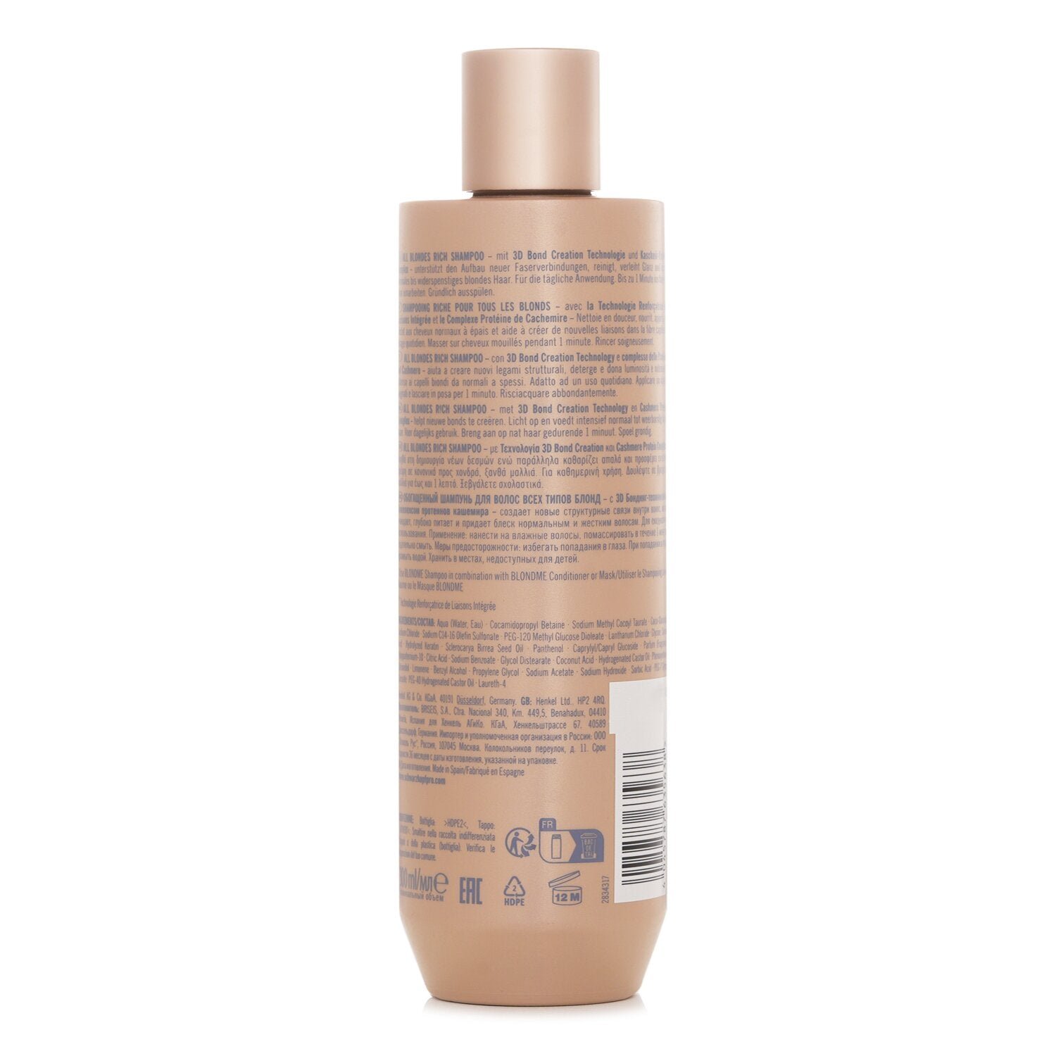 Blond Me All Blondes Rich Shampoo by Schwarzkopf - Image 3