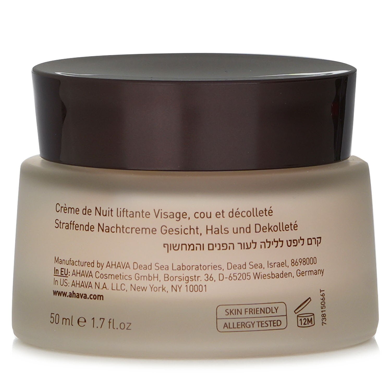 Beauty Before Age Uplift Night Cream by Ahava - Image 3