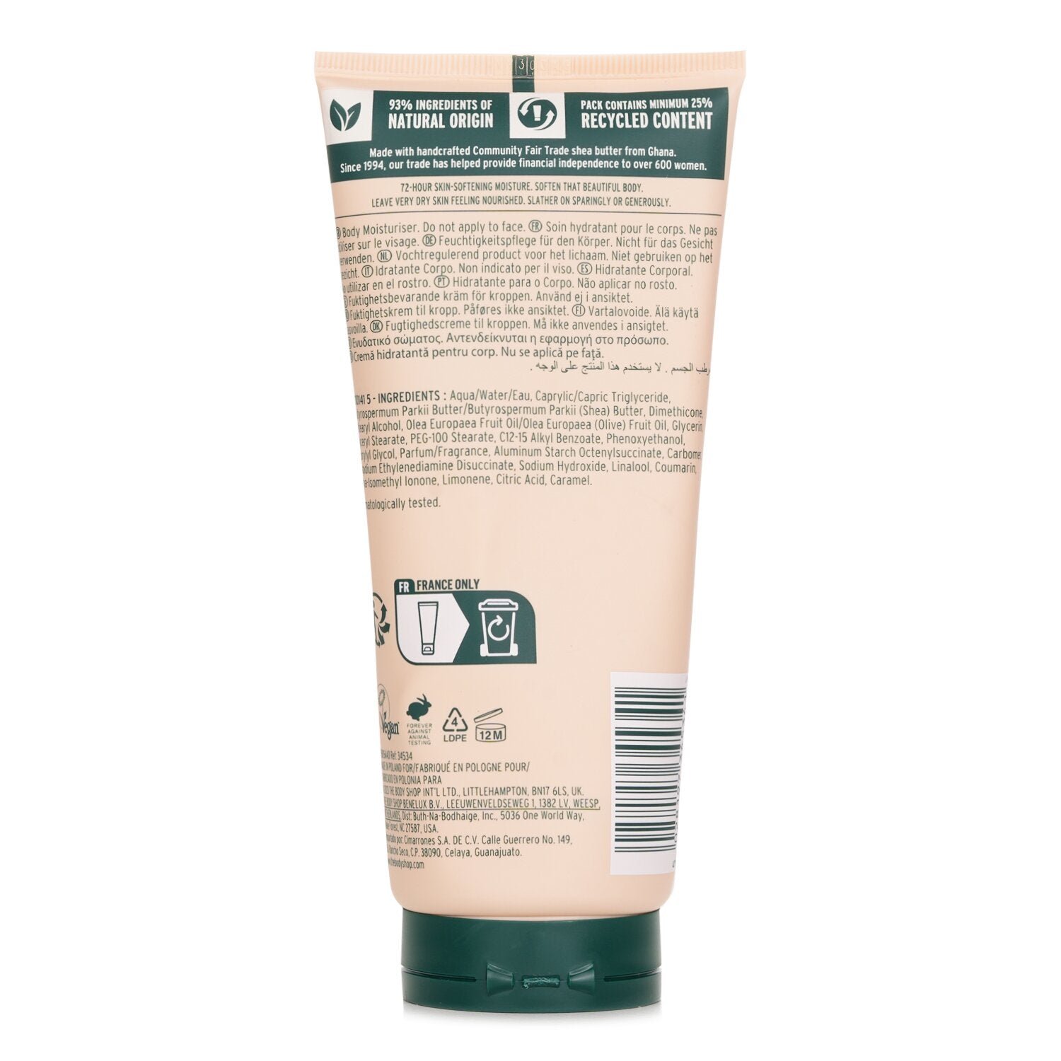 Body Lotion Shea من The Body Shop - صورة 3