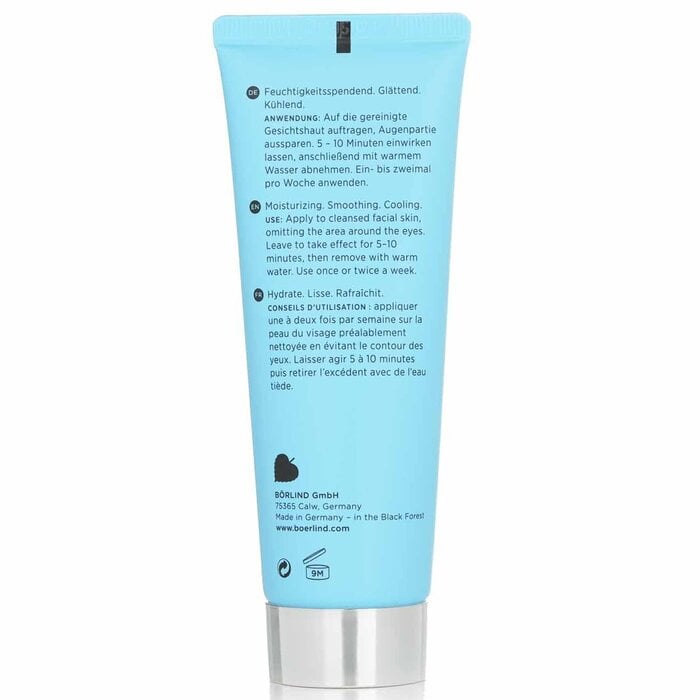 ماسك جل Hydro - ماسك للعناية المركزة بالبشرة الجافة 75ml/2.53oz من آن ماري بورليند - صورة 3