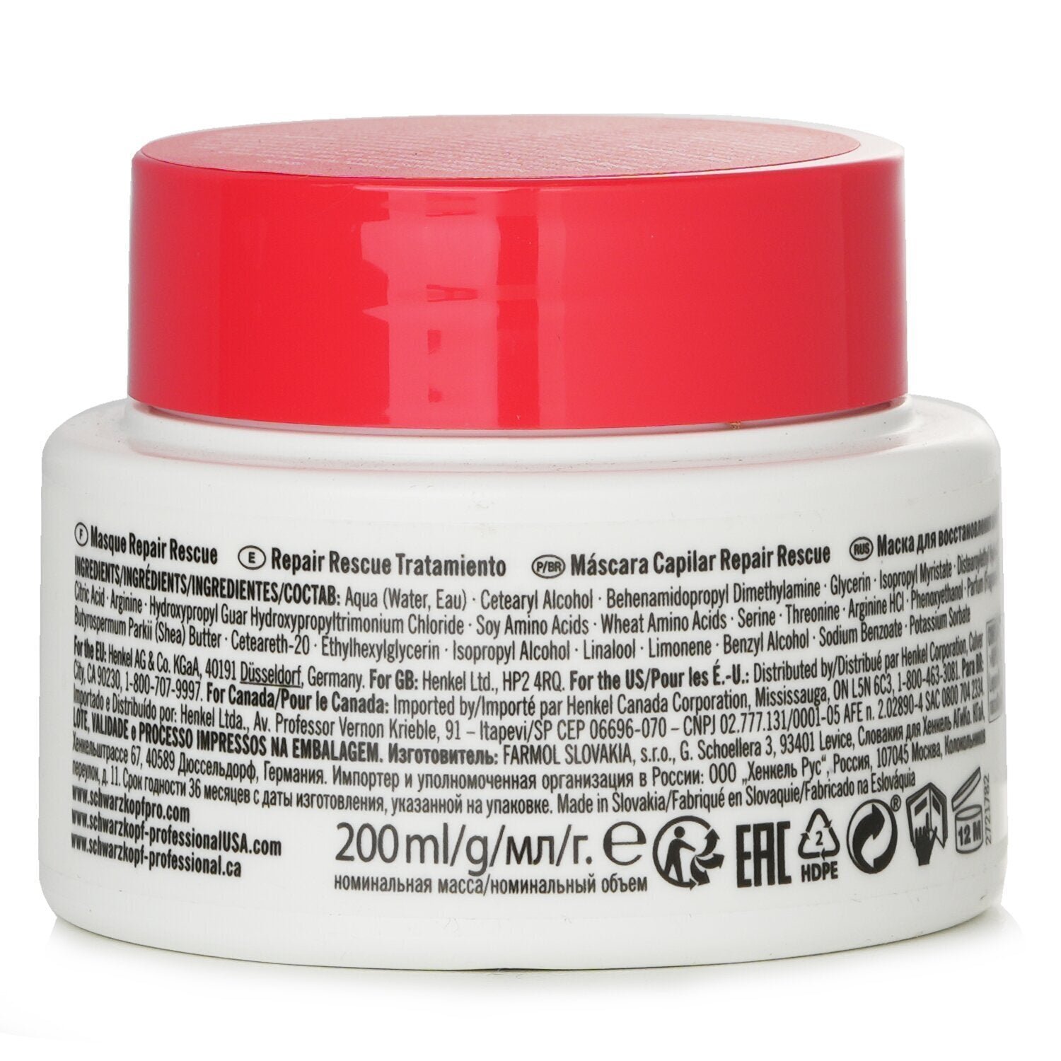 علاج BC Bonacure Peptide Repair Rescue (للشعر التالف) من Schwarzkopf - صورة 3