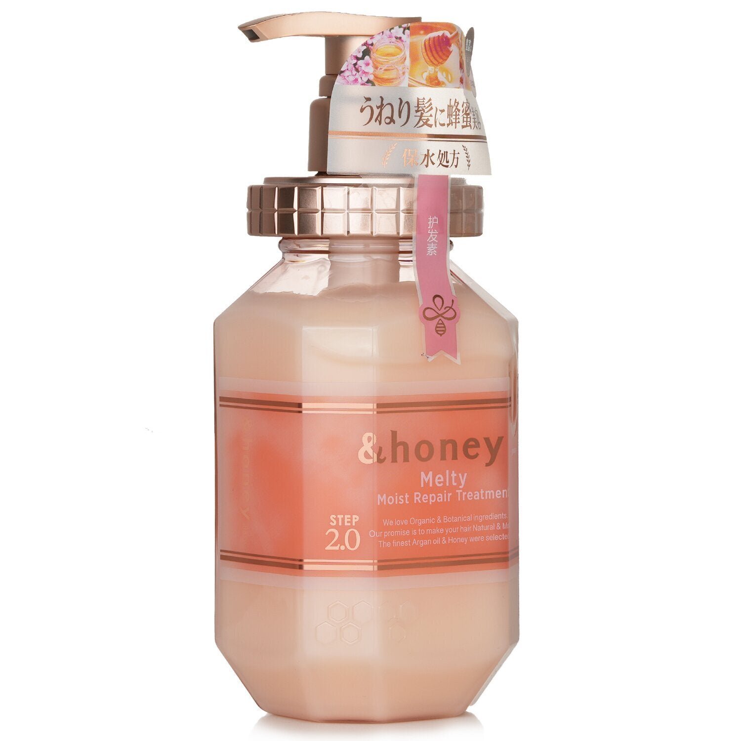 بلسم علاج ميلتي مويست لإصلاح الشعر من &honey - صورة 2