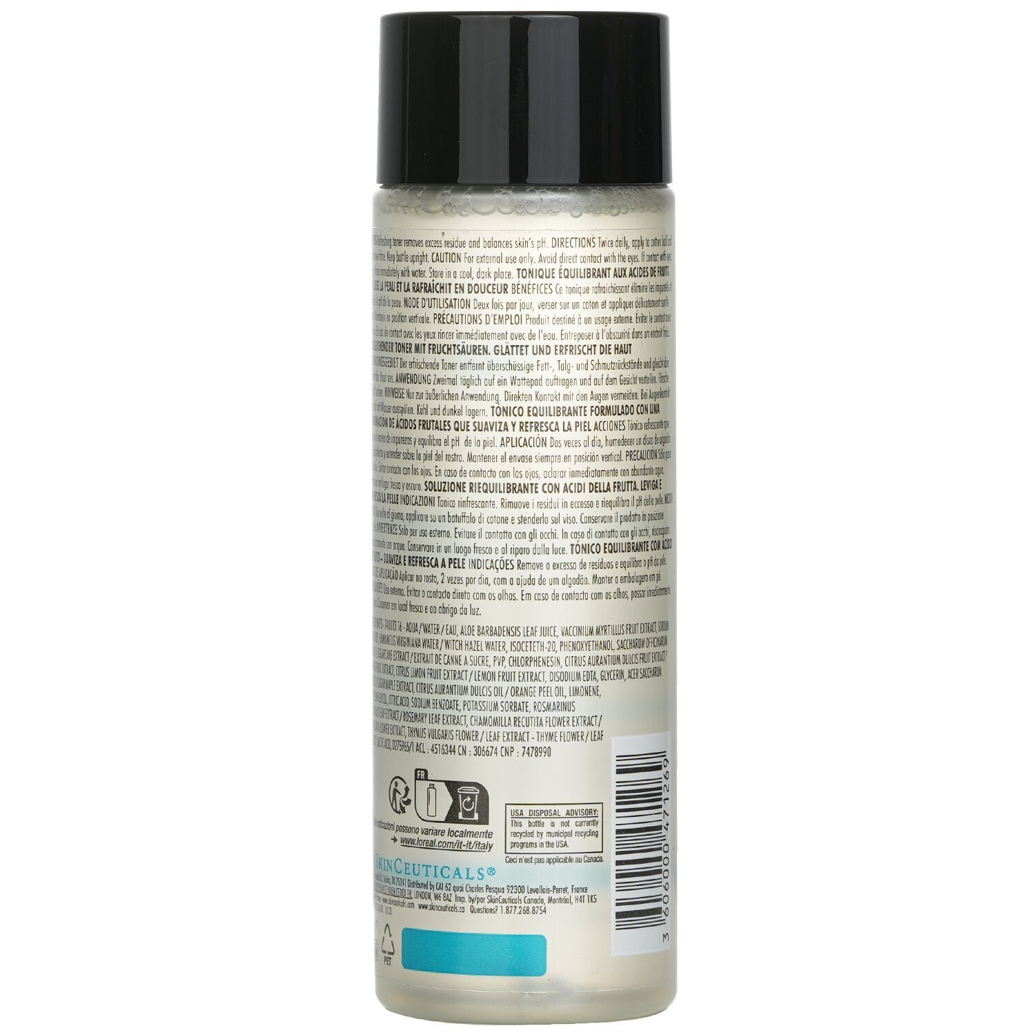 تونر منظم من Skin Ceuticals - صورة 3