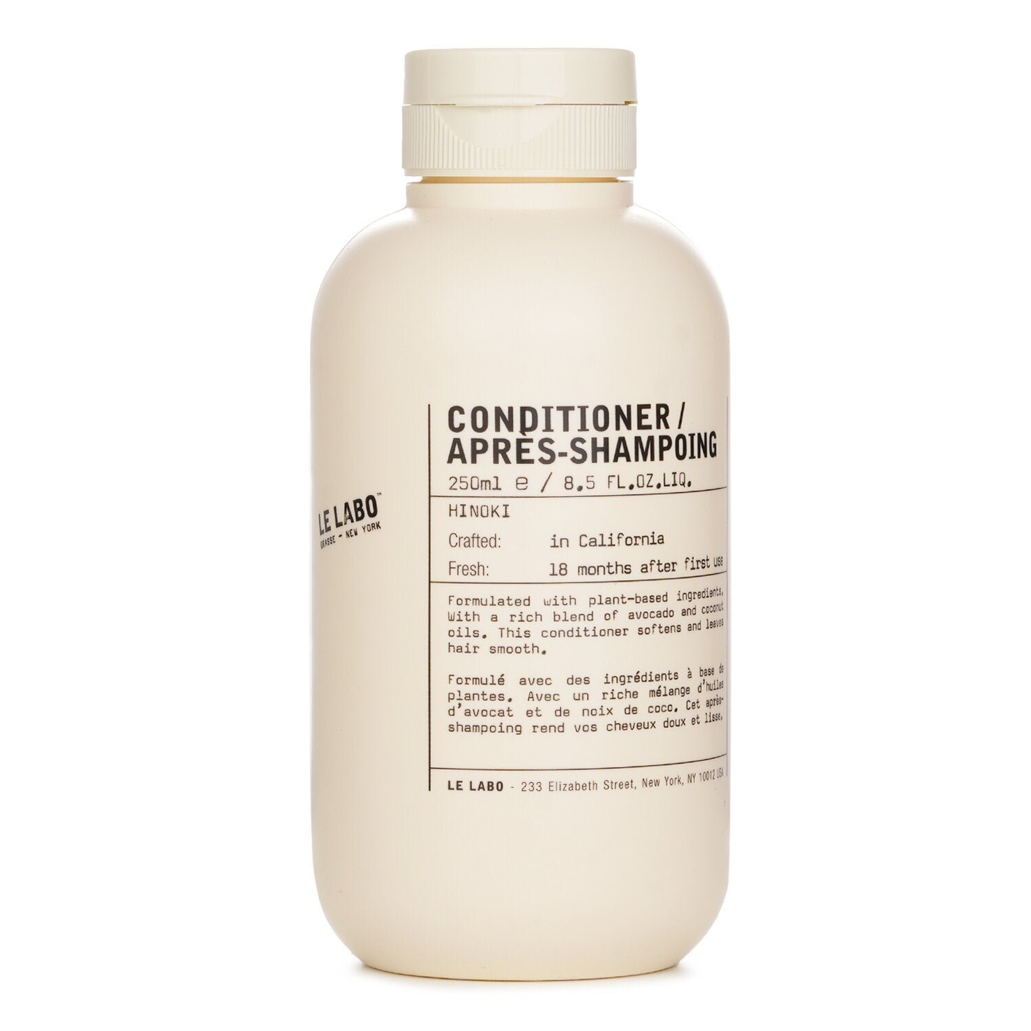Hinoki Conditioner من Le Labo - صورة 2