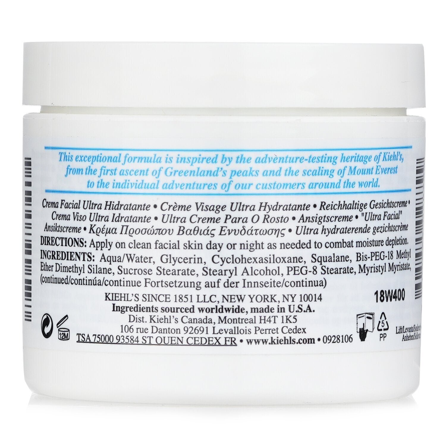 Ultra Facial Cream من Kiehl's - صورة 3