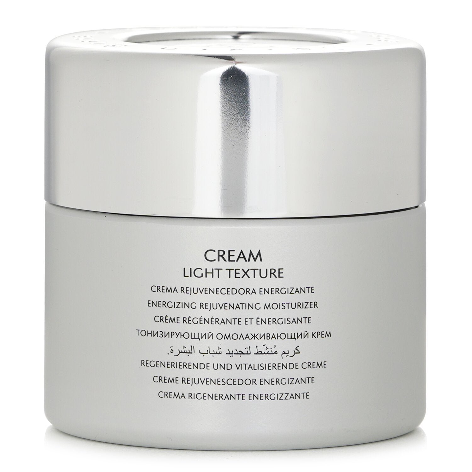 Diamond Extreme Cream Light Texture من Natura Bisse - صورة 3