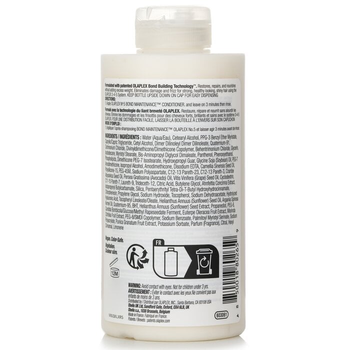 منشط صيانة الروابط رقم 5 250ml/8.5oz من Olaplex - صورة 3