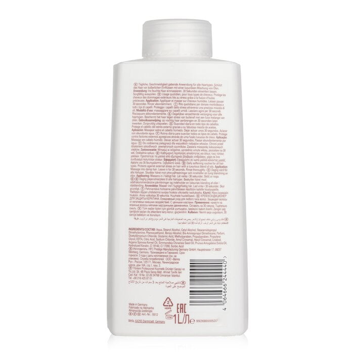 كريم ترطيب SP Luxe Oil بالكيراتين 1000ml من Wella - صورة 3