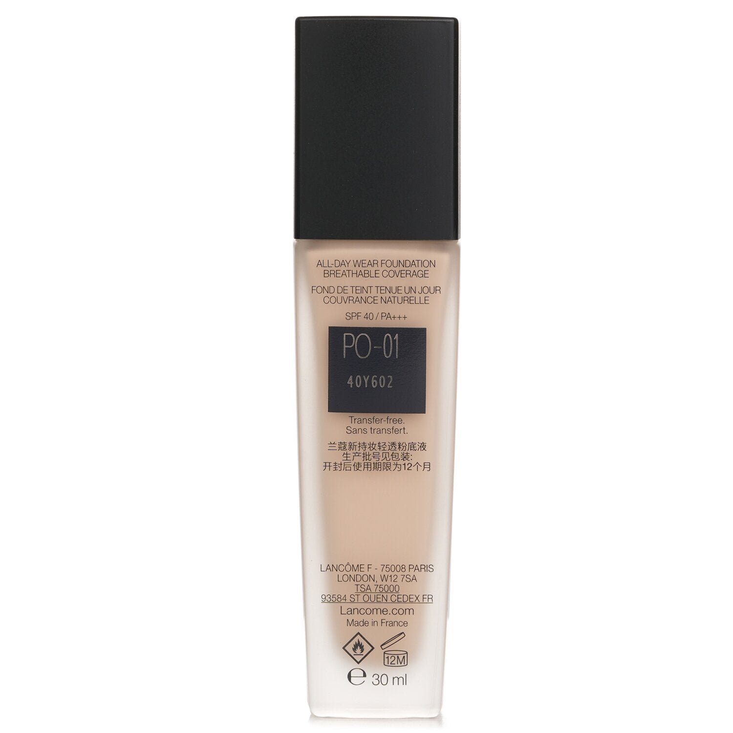 Teint Idole Ultra Wear All Day Wear Foundation SPF40 - # PO 01 من Lancome - صورة 3
