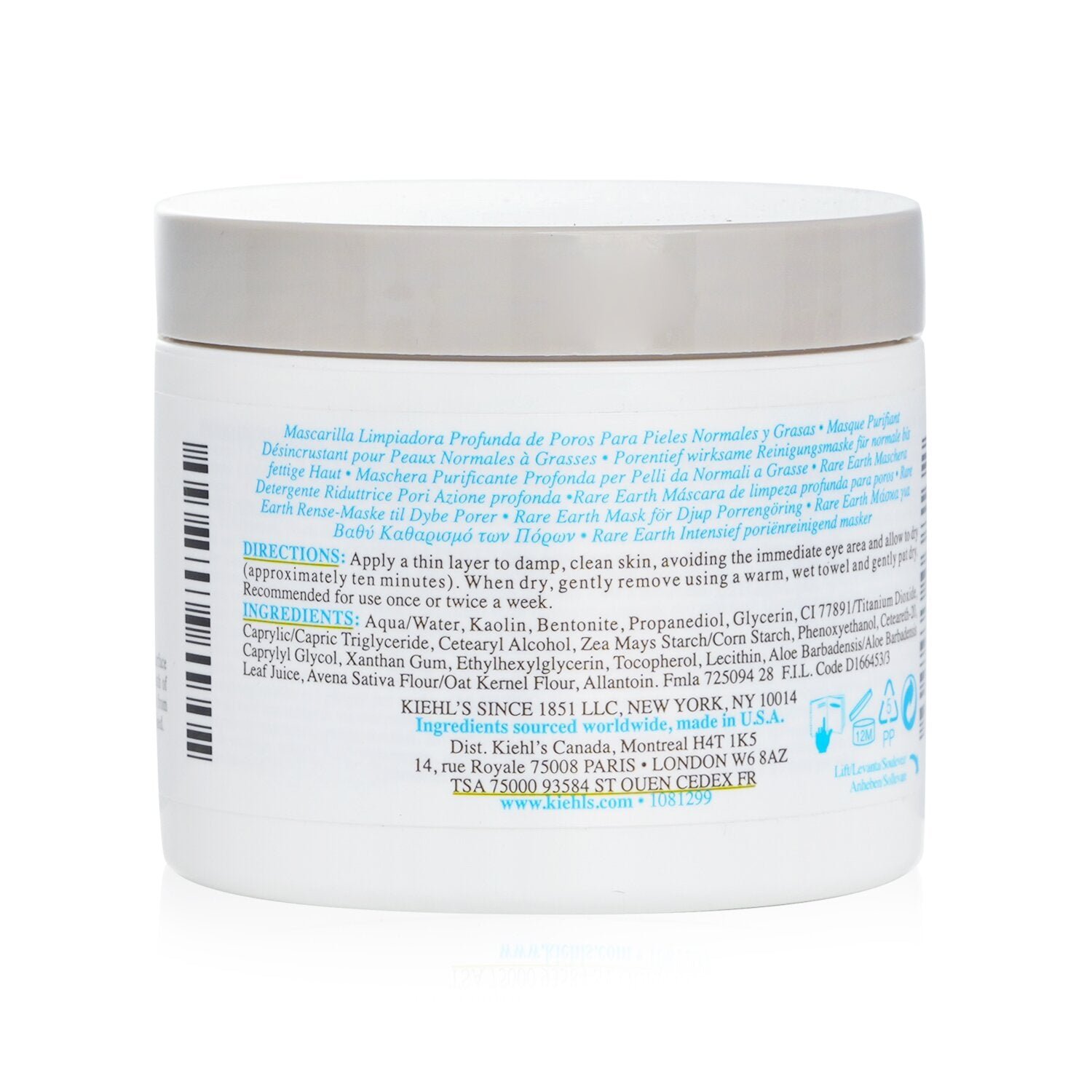 Rare Earth ماسك منظف عميق للمسام من Kiehl's - صورة 3