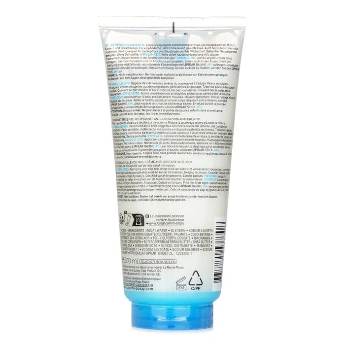 Lipikar Syndet AP+ Lipid Replenishing Cream Wash 200ml/6.7oz by La Roche Posay - Image 3