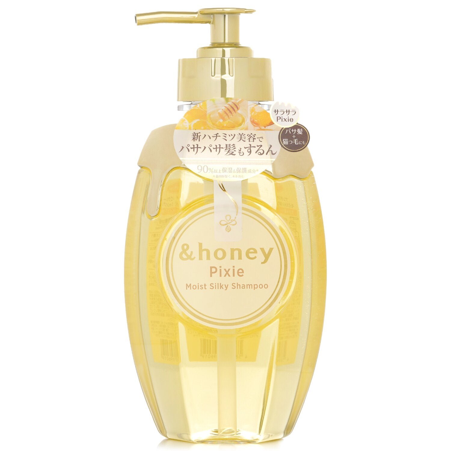 Silky Smooth Moisture Shampoo(Random Packaging) من &honey - صورة 1