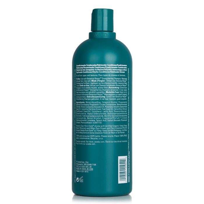 بلسم مقوي مرمم نباتي 1000ml/33.8oz من Aveda - صورة 3