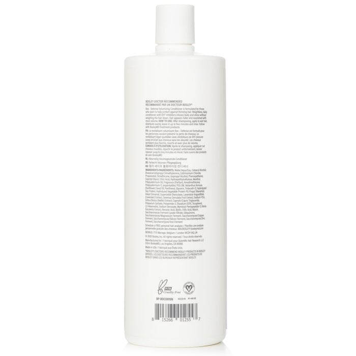 BosleyMD BosDefense Color Safe Volumizing Conditioner 1000ml/33.8oz by Bosley - Image 3