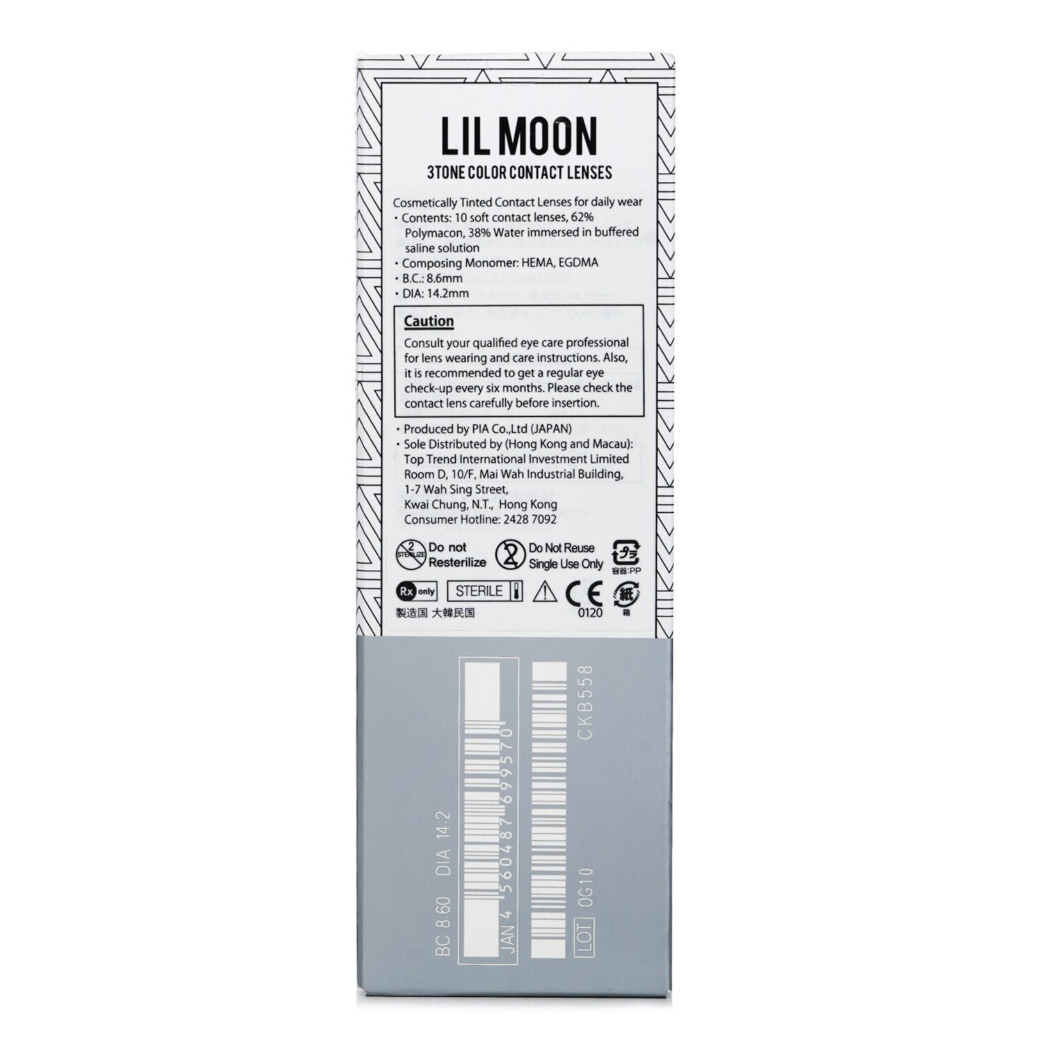 Lilmoon Water Water 1 Day Color Contact Lenses - - 2.50 من Pia - صورة 3