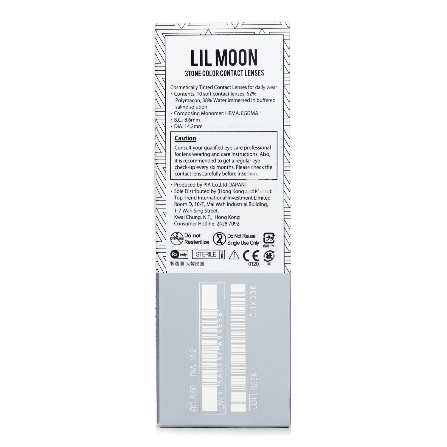 Lilmoon Water Water 1 Day Color Contact Lenses - - 2.00 by Pia - Image 3
