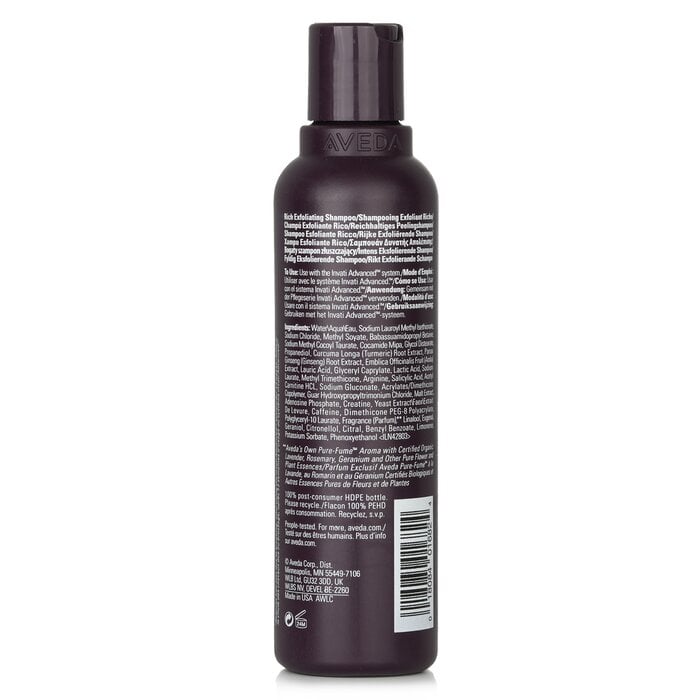 شامبو مقشر متطور Invati - # غني 200ml/6.7oz من Aveda - صورة 3